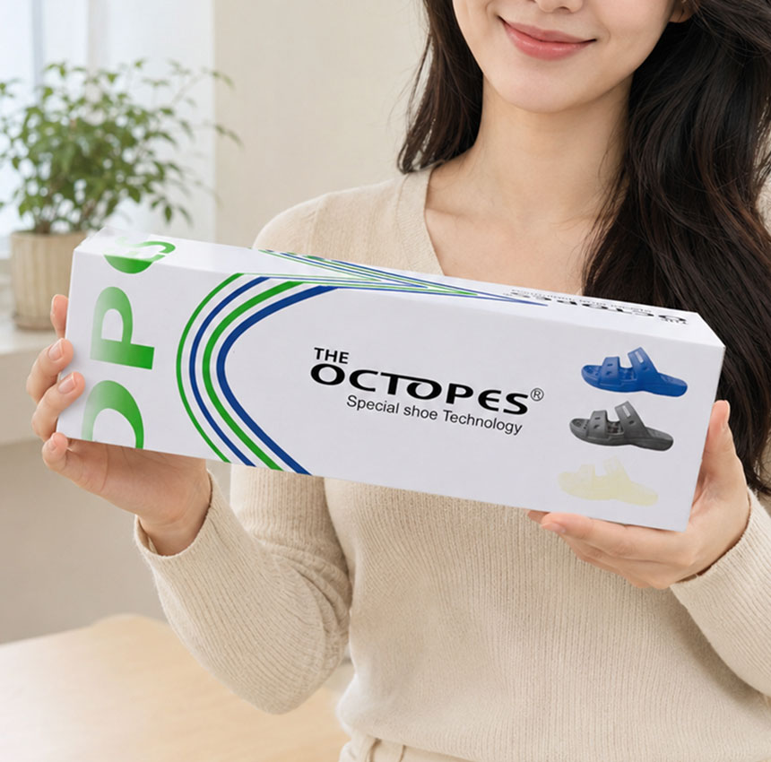 부모님께 선물
